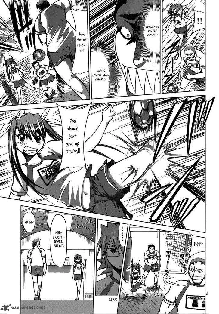 Denpa Kyoushi Chapter 86 page 3