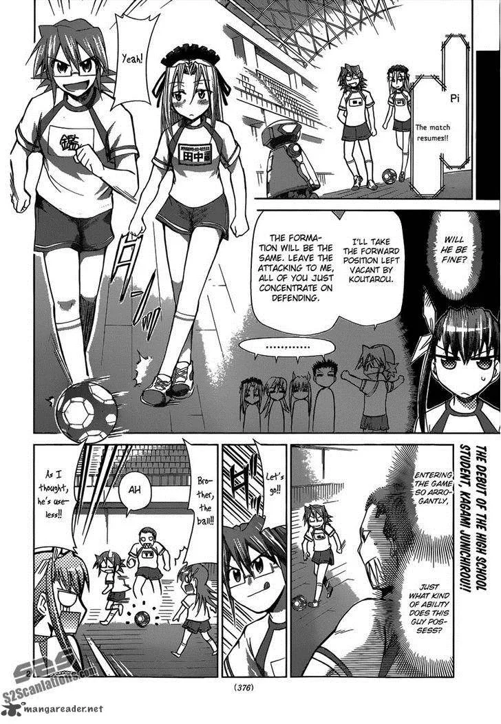Denpa Kyoushi Chapter 86 page 2