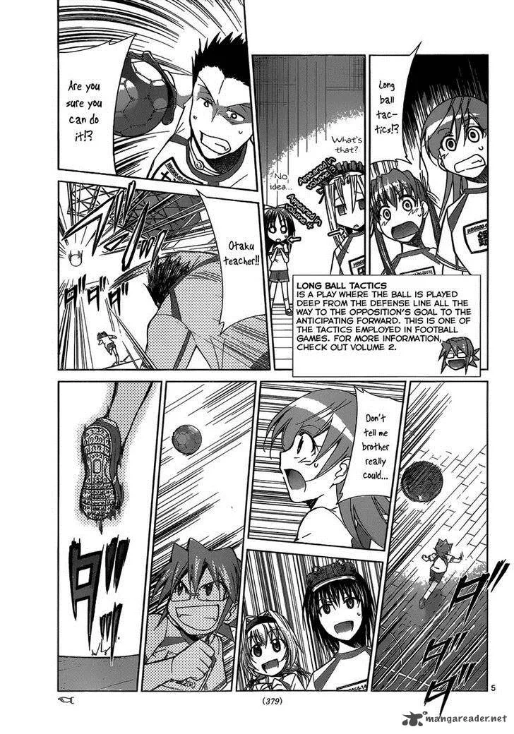 Denpa Kyoushi Chapter 86 page 5