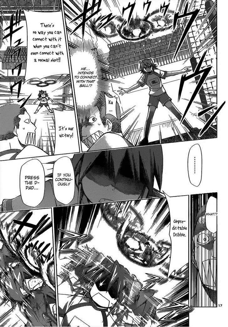 Denpa Kyoushi Chapter 86 page 17