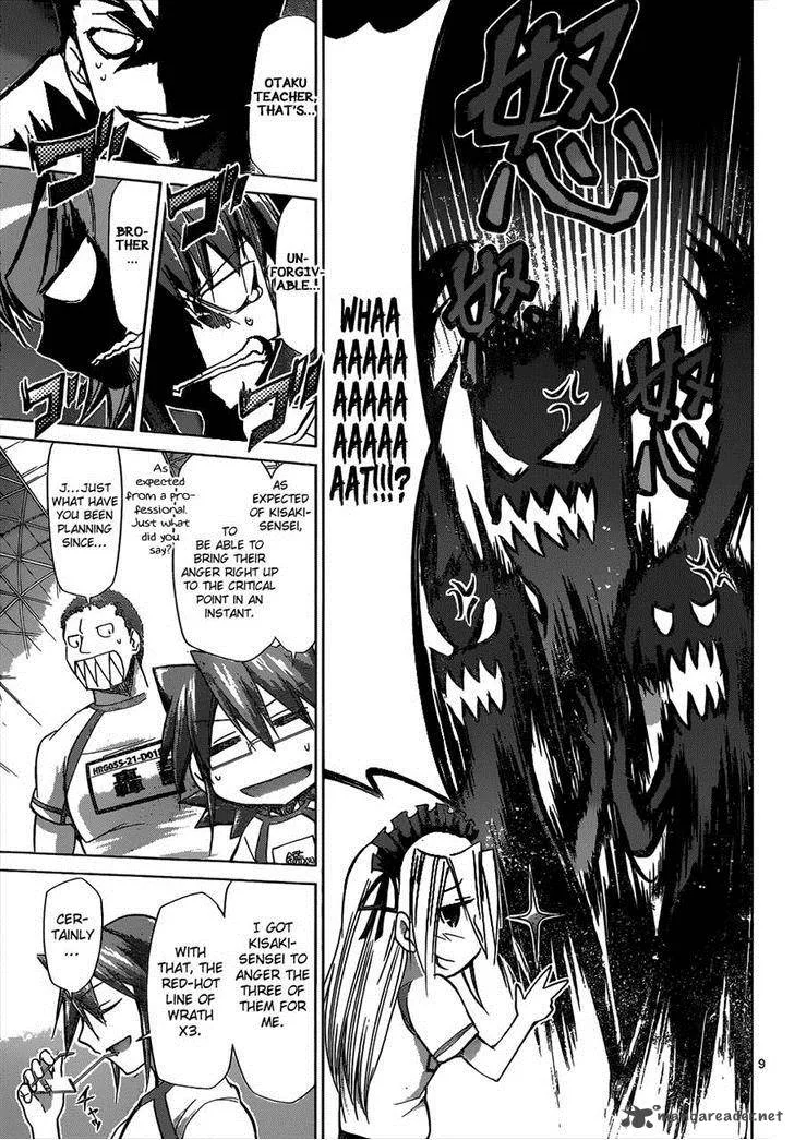 Denpa Kyoushi Chapter 86 page 9