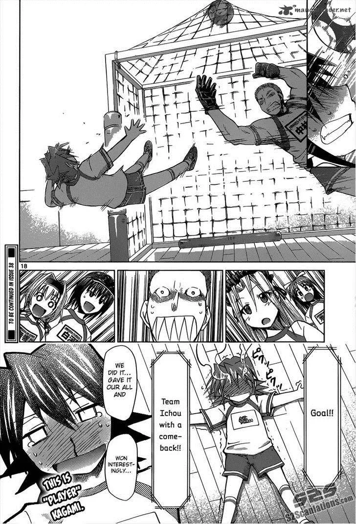 Denpa Kyoushi Chapter 86 page 18