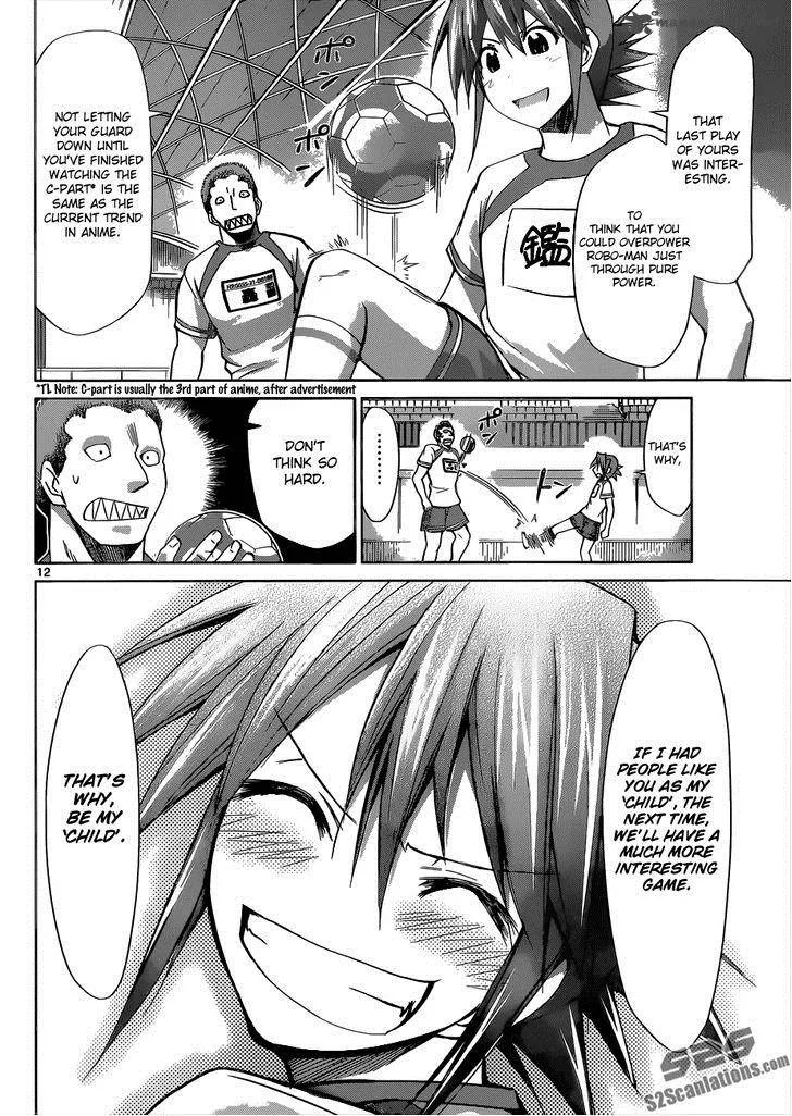 Denpa Kyoushi Chapter 87 page 13