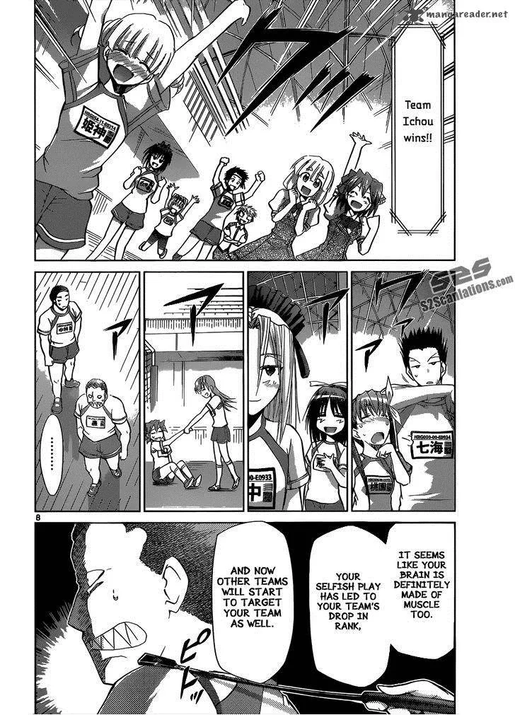 Denpa Kyoushi Chapter 87 page 9