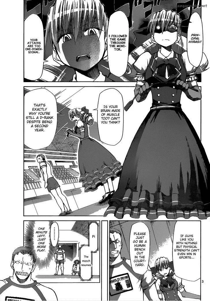Denpa Kyoushi Chapter 87 page 4