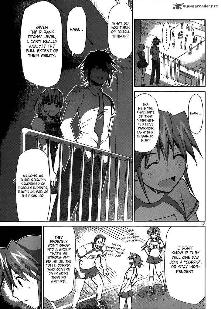 Denpa Kyoushi Chapter 87 page 18