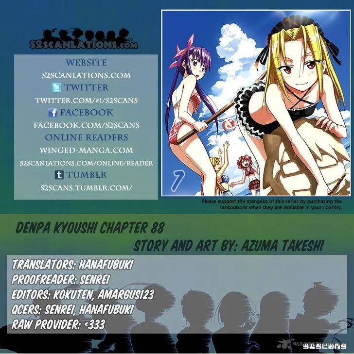 Denpa Kyoushi Chapter 88 page 1