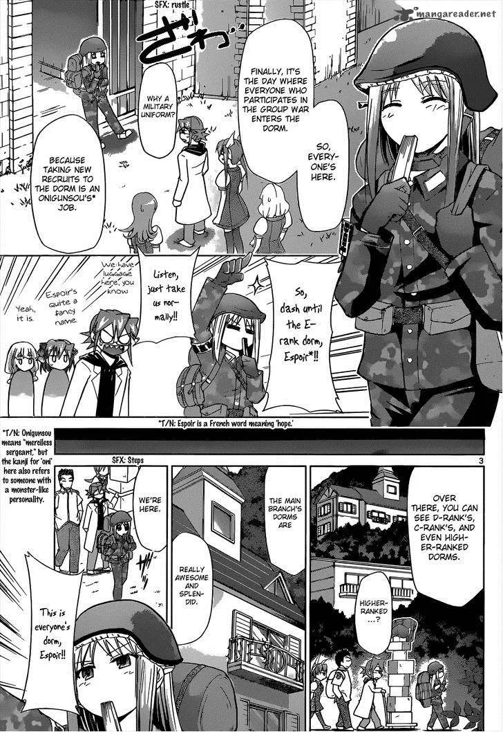 Denpa Kyoushi Chapter 88 page 4