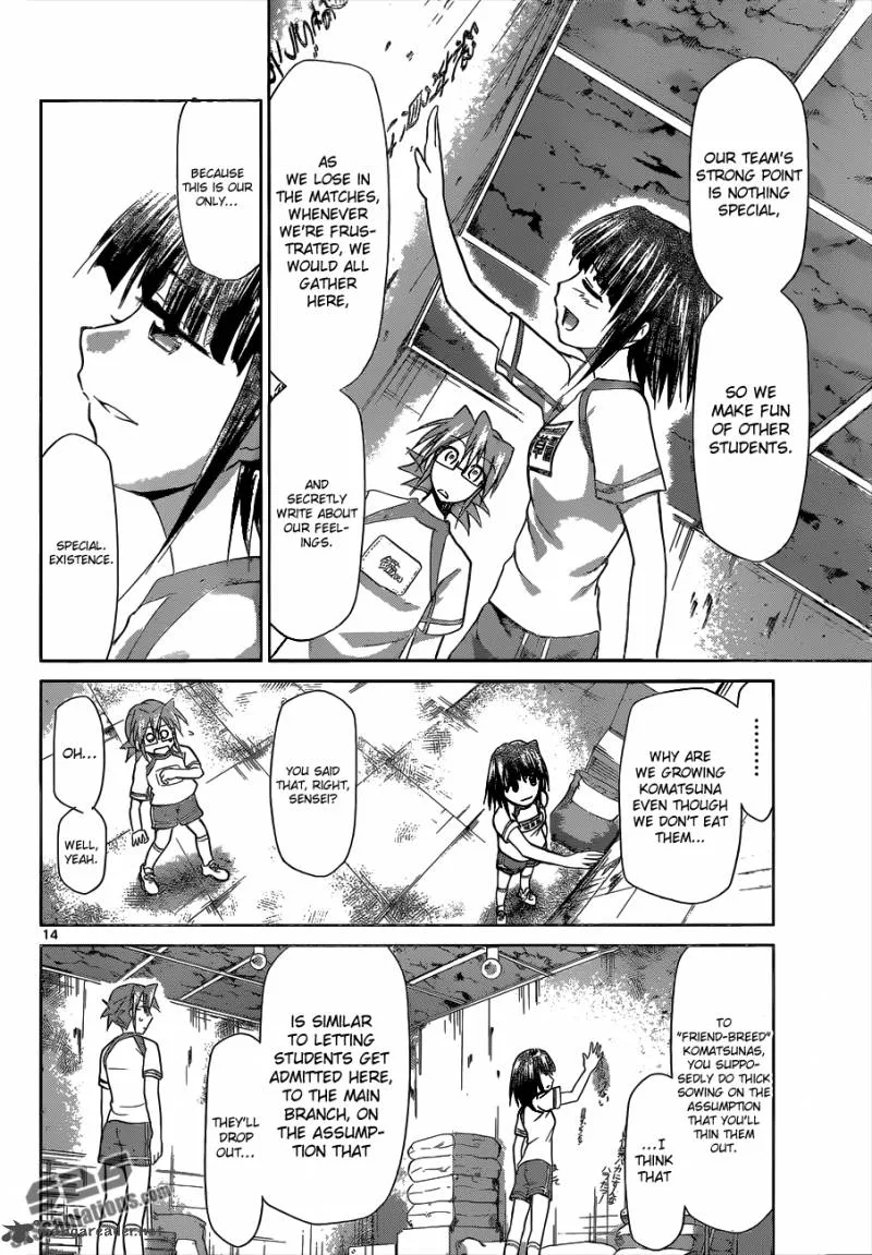 Denpa Kyoushi Chapter 89 page 15