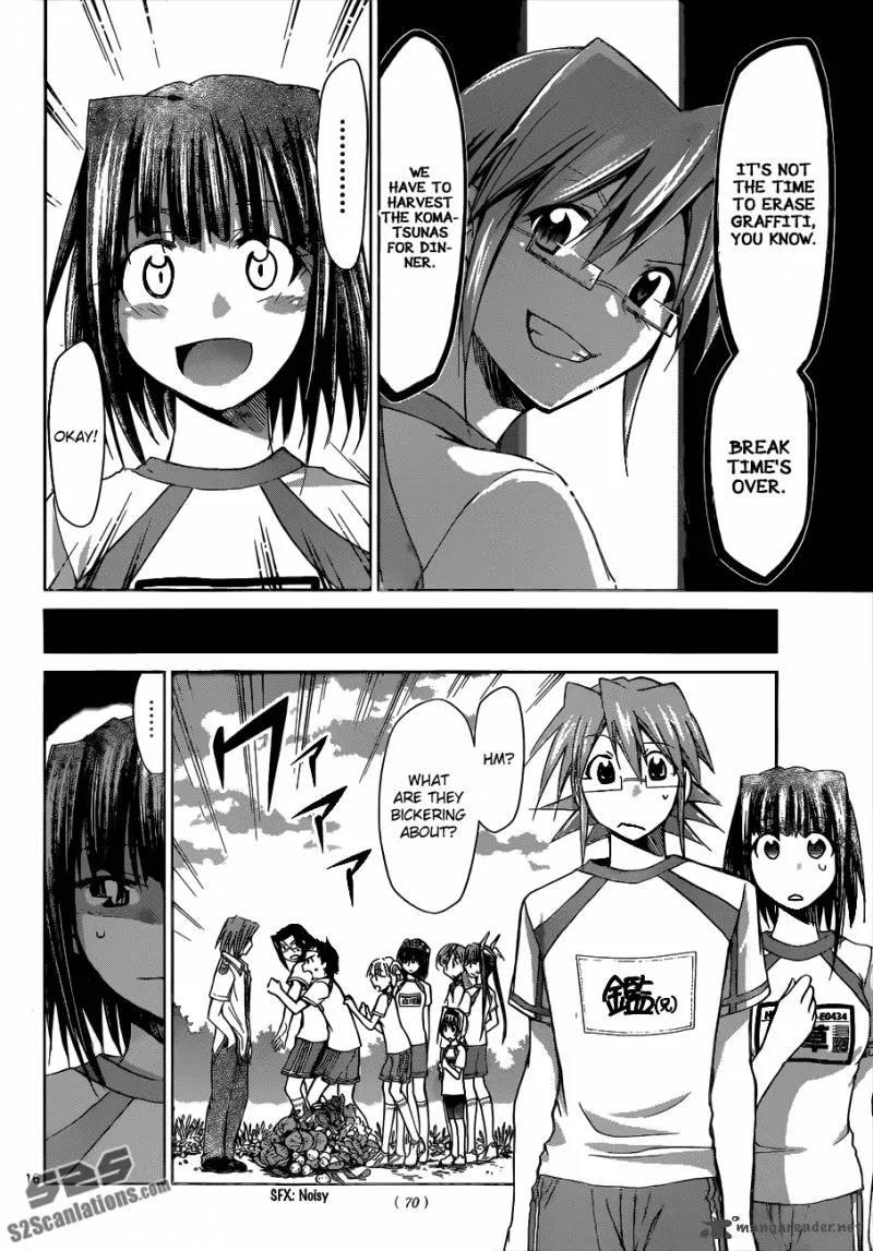 Denpa Kyoushi Chapter 89 page 17