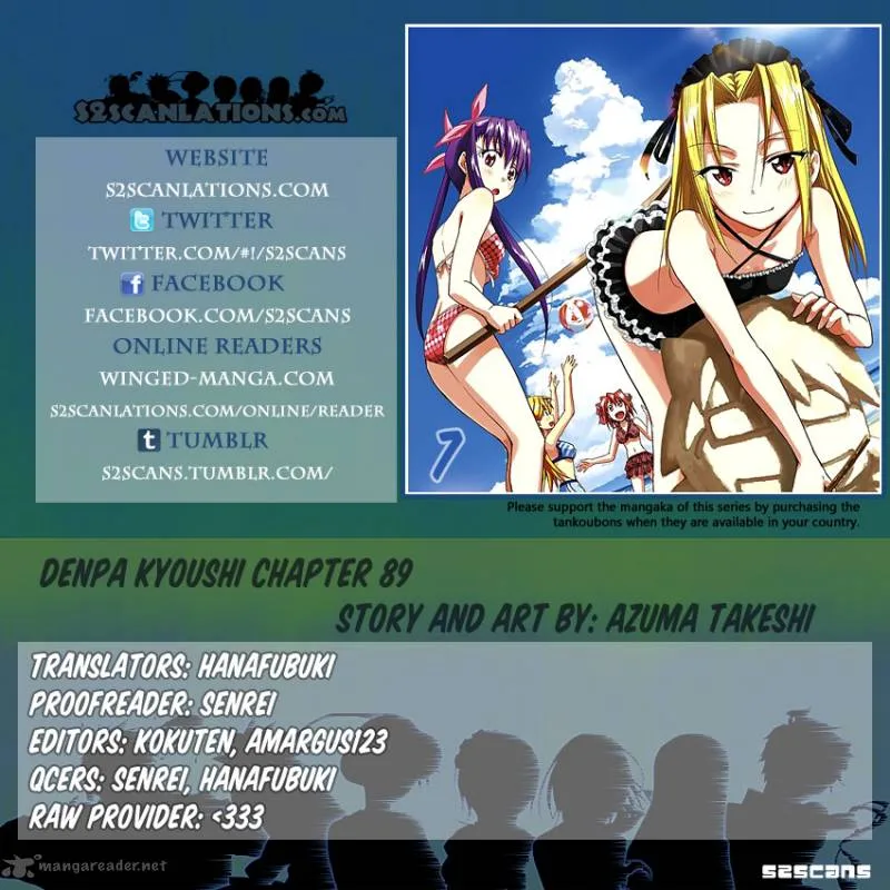 Denpa Kyoushi Chapter 89 page 1