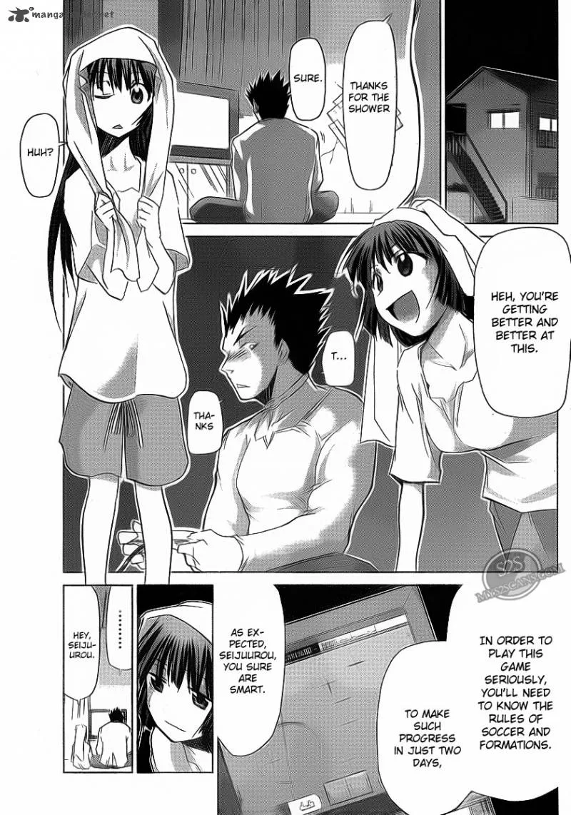 Denpa Kyoushi Chapter 9 page 11
