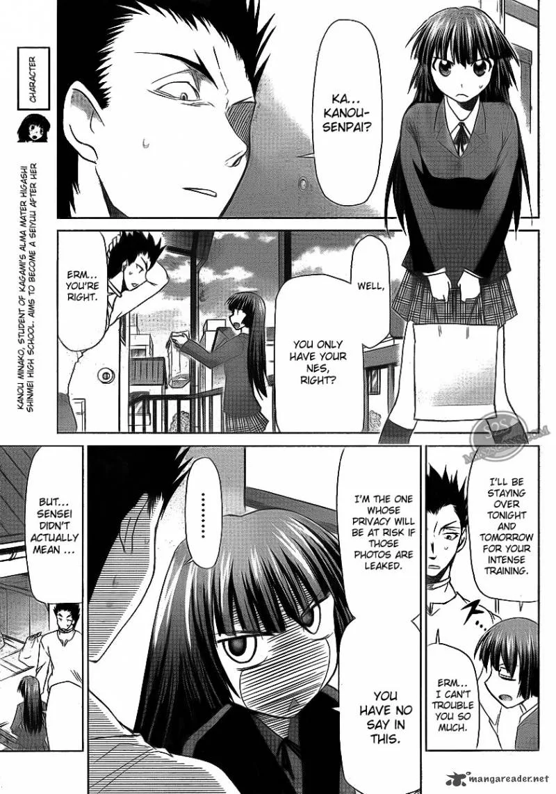 Denpa Kyoushi Chapter 9 page 7