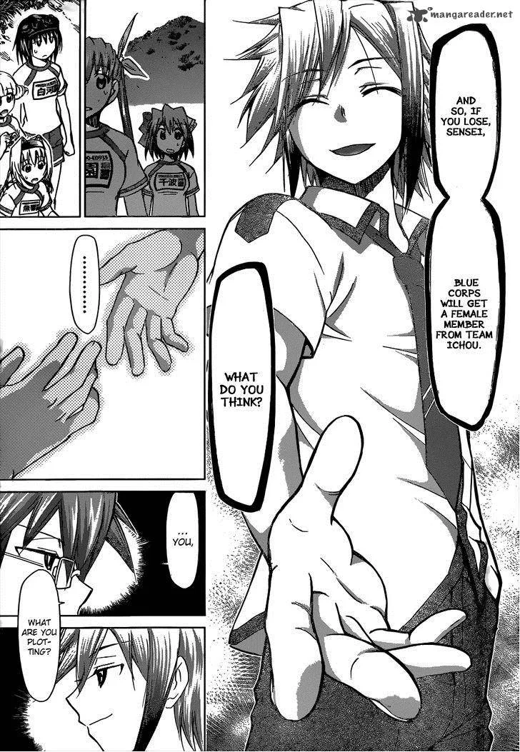 Denpa Kyoushi Chapter 90 page 8
