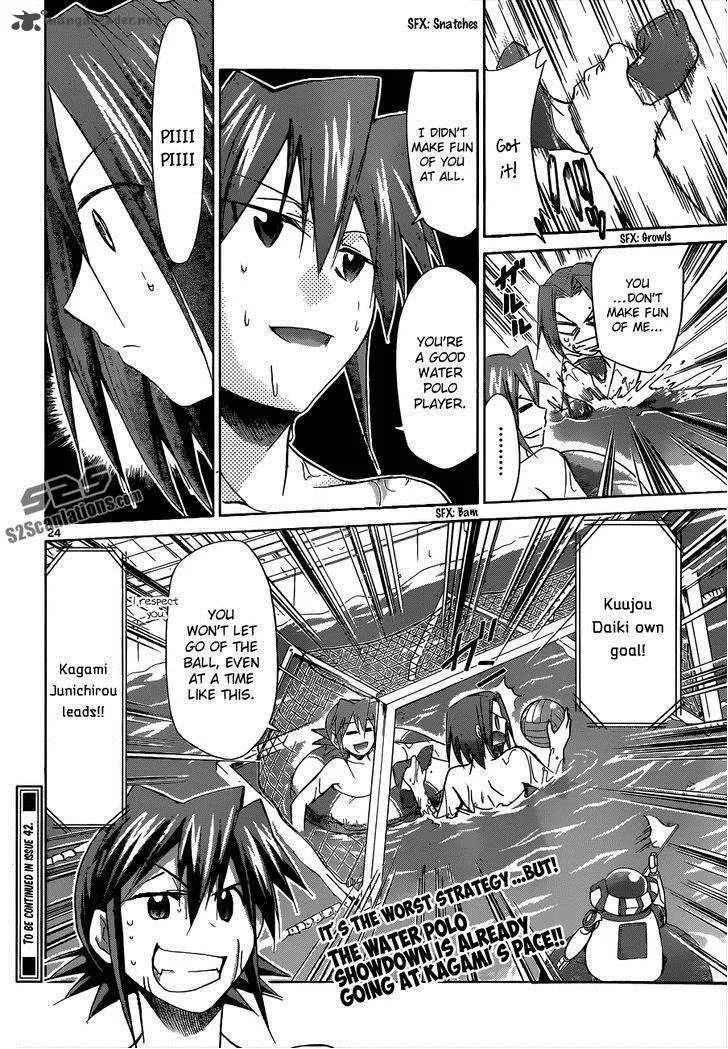 Denpa Kyoushi Chapter 90 page 23