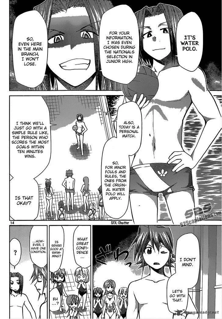 Denpa Kyoushi Chapter 90 page 14