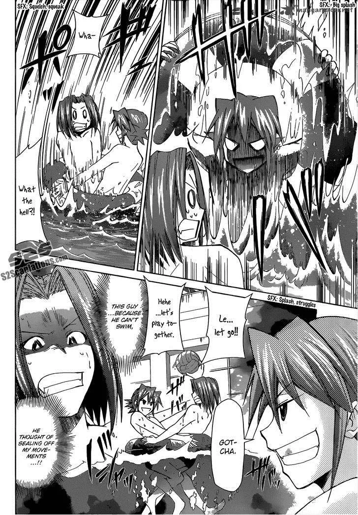 Denpa Kyoushi Chapter 90 page 20