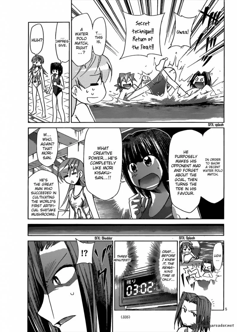 Denpa Kyoushi Chapter 91 page 6