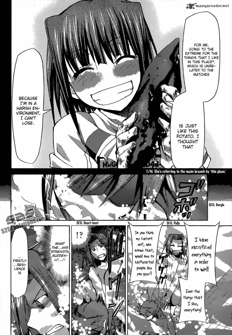 Denpa Kyoushi Chapter 91 page 17