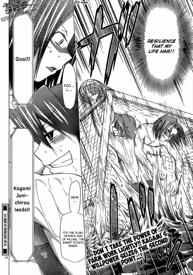 Denpa Kyoushi Chapter 91 page 19
