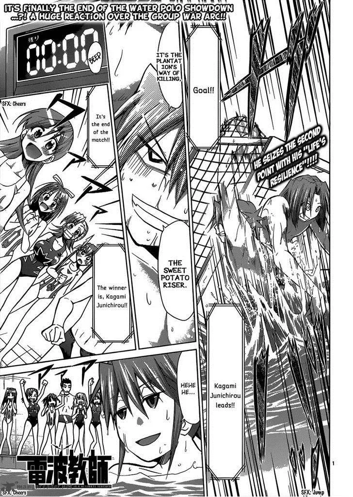 Denpa Kyoushi Chapter 92 page 1