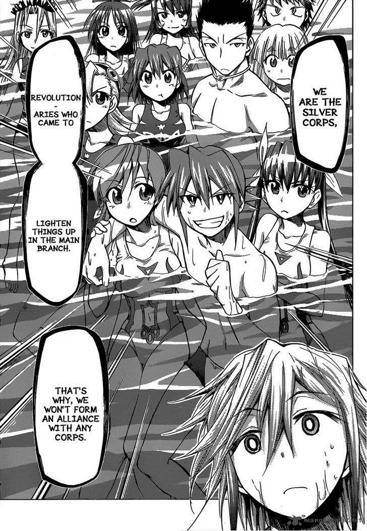 Denpa Kyoushi Chapter 92 page 13