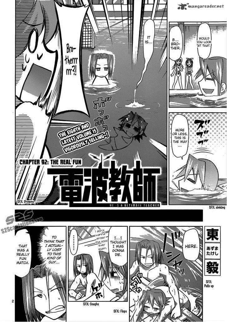 Denpa Kyoushi Chapter 92 page 2