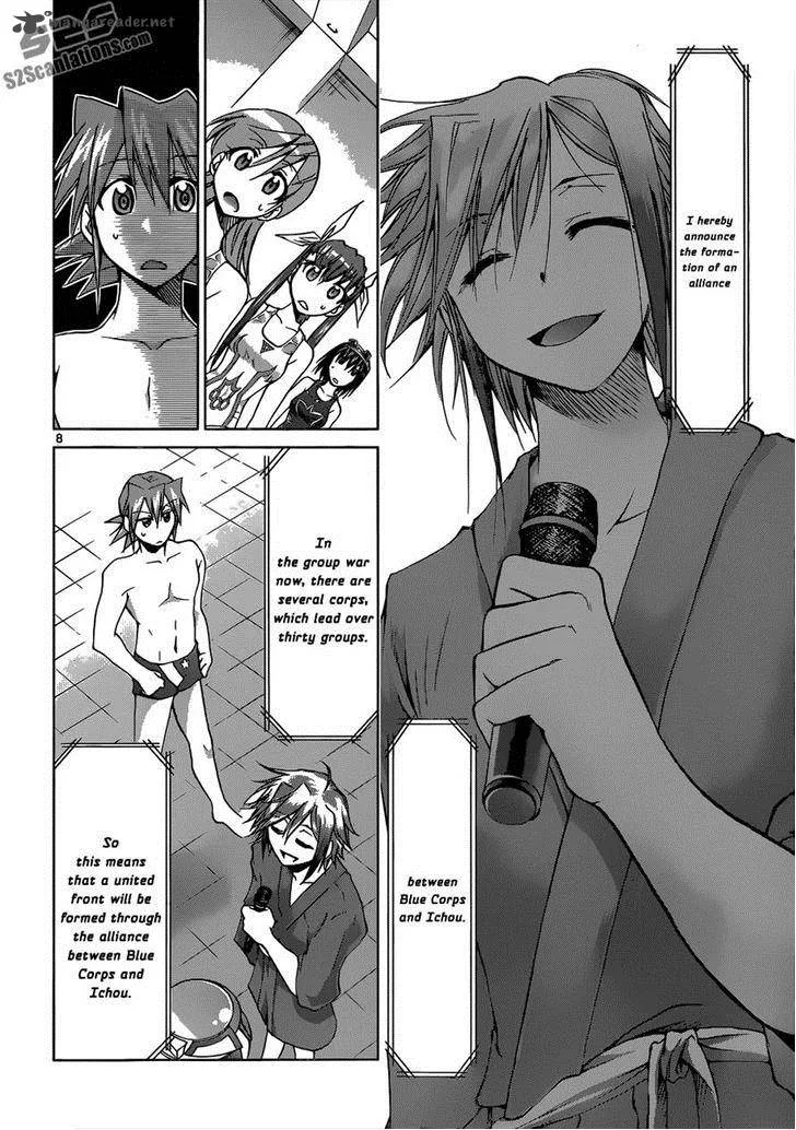 Denpa Kyoushi Chapter 92 page 8
