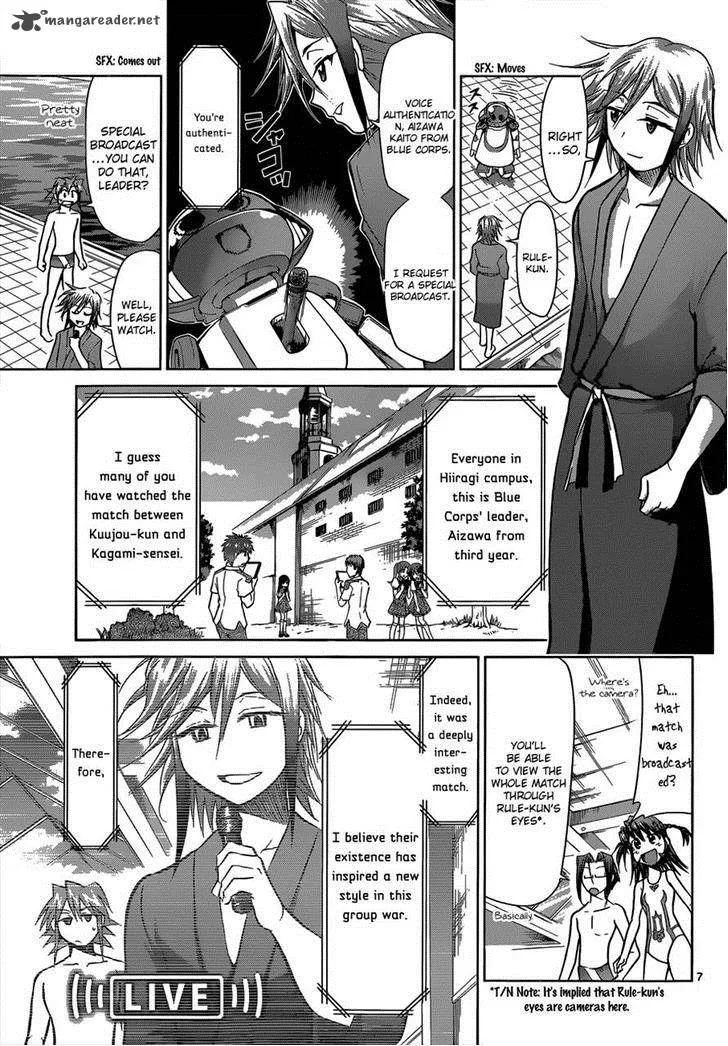 Denpa Kyoushi Chapter 92 page 7