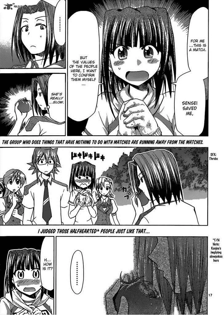 Denpa Kyoushi Chapter 92 page 17