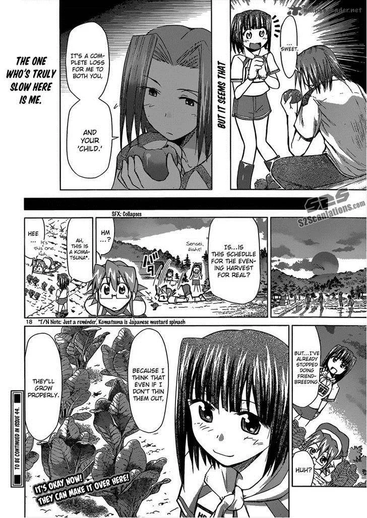 Denpa Kyoushi Chapter 92 page 18