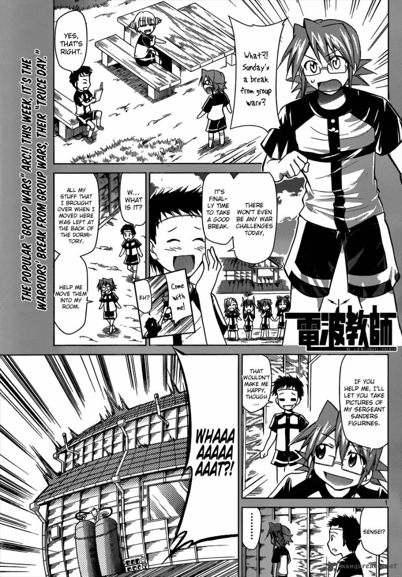 Denpa Kyoushi Chapter 93 page 2