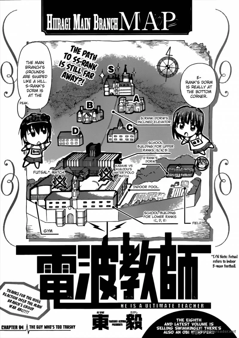 Denpa Kyoushi Chapter 94 page 2