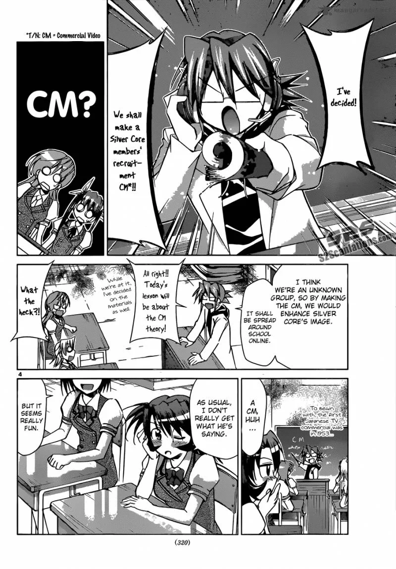 Denpa Kyoushi Chapter 94 page 5