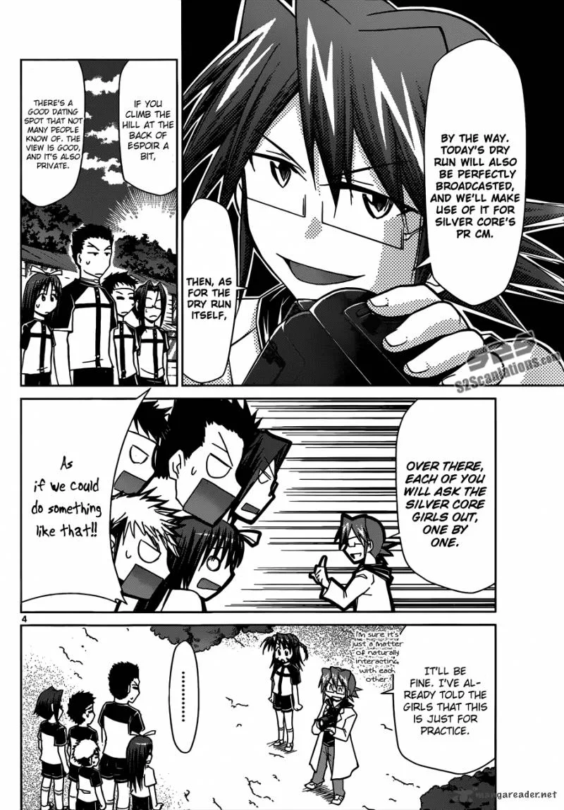 Denpa Kyoushi Chapter 95 page 5