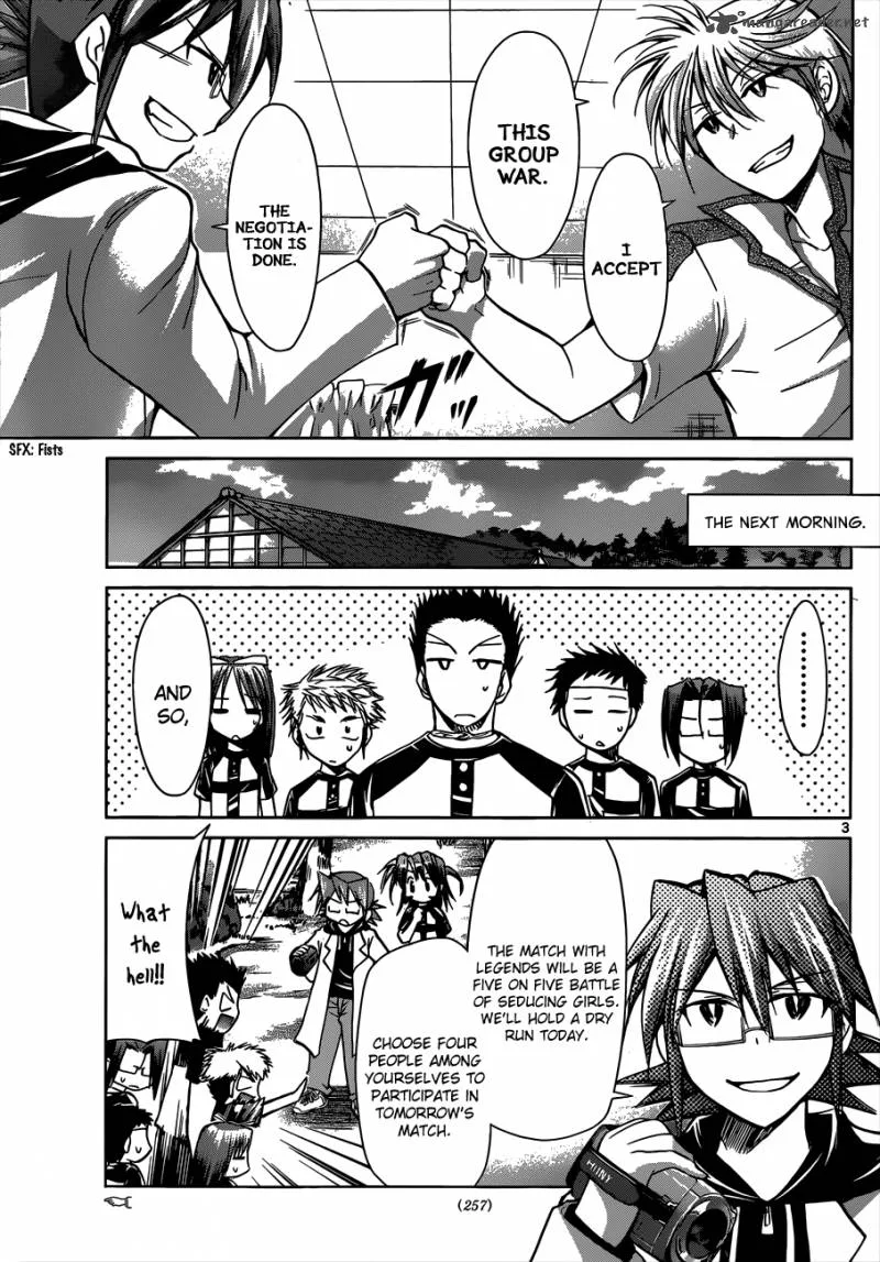 Denpa Kyoushi Chapter 95 page 4
