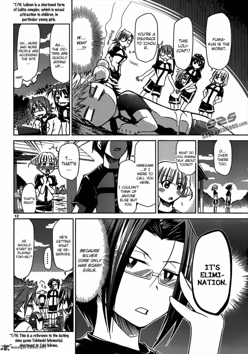 Denpa Kyoushi Chapter 95 page 13