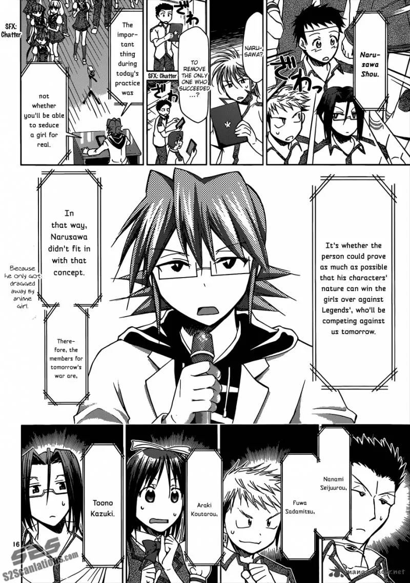Denpa Kyoushi Chapter 95 page 17