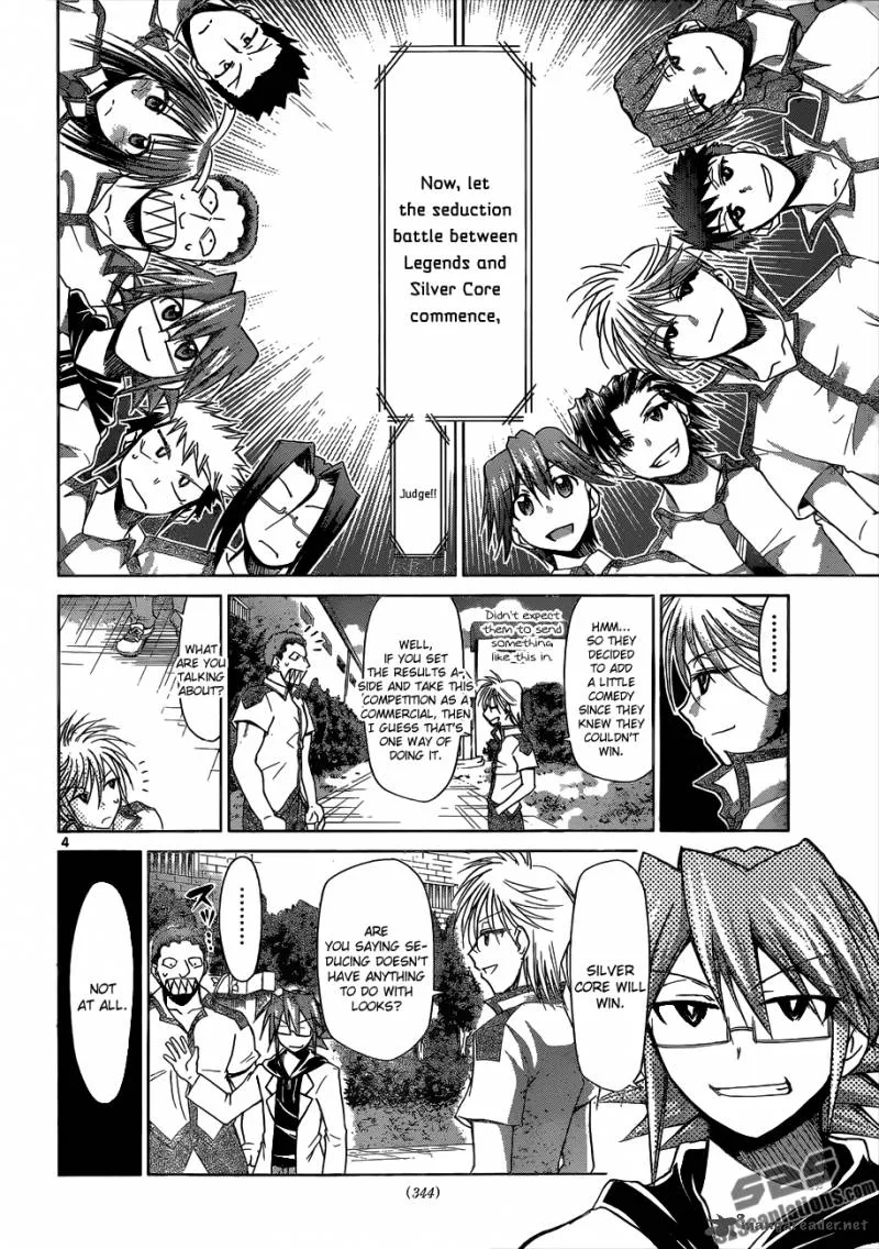 Denpa Kyoushi Chapter 96 page 5