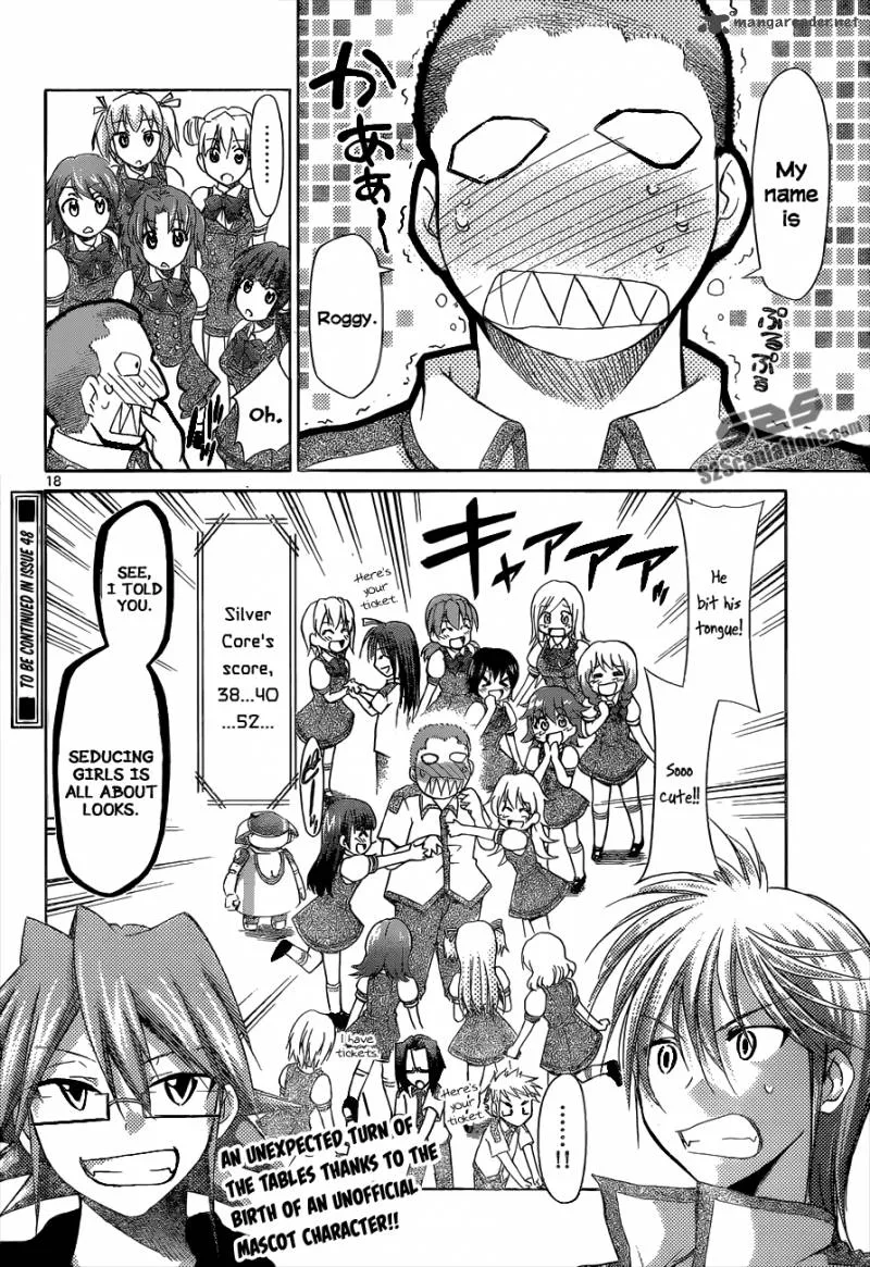 Denpa Kyoushi Chapter 96 page 19