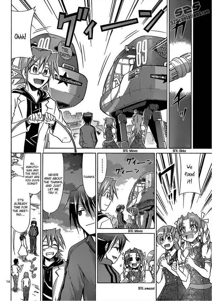 Denpa Kyoushi Chapter 98 page 14