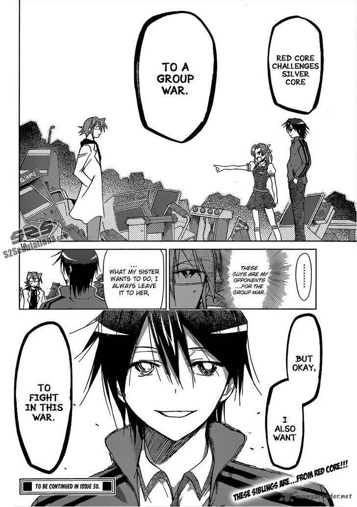 Denpa Kyoushi Chapter 98 page 18