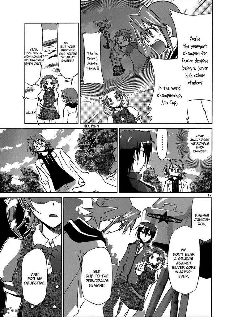 Denpa Kyoushi Chapter 98 page 17
