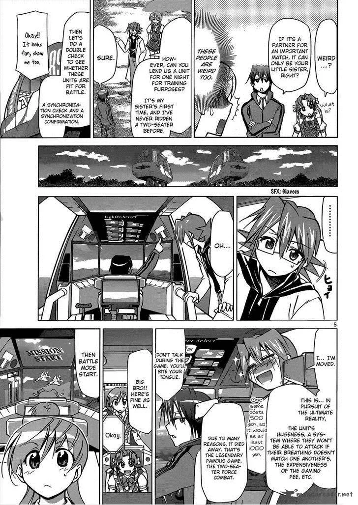 Denpa Kyoushi Chapter 99 page 5