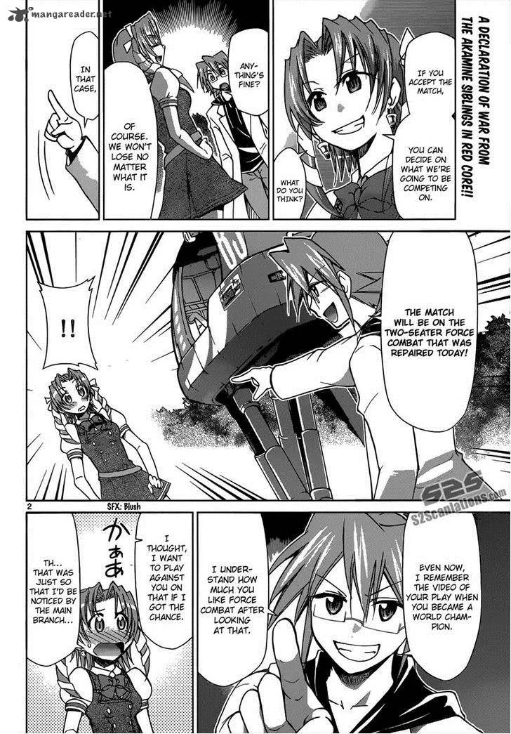 Denpa Kyoushi Chapter 99 page 2