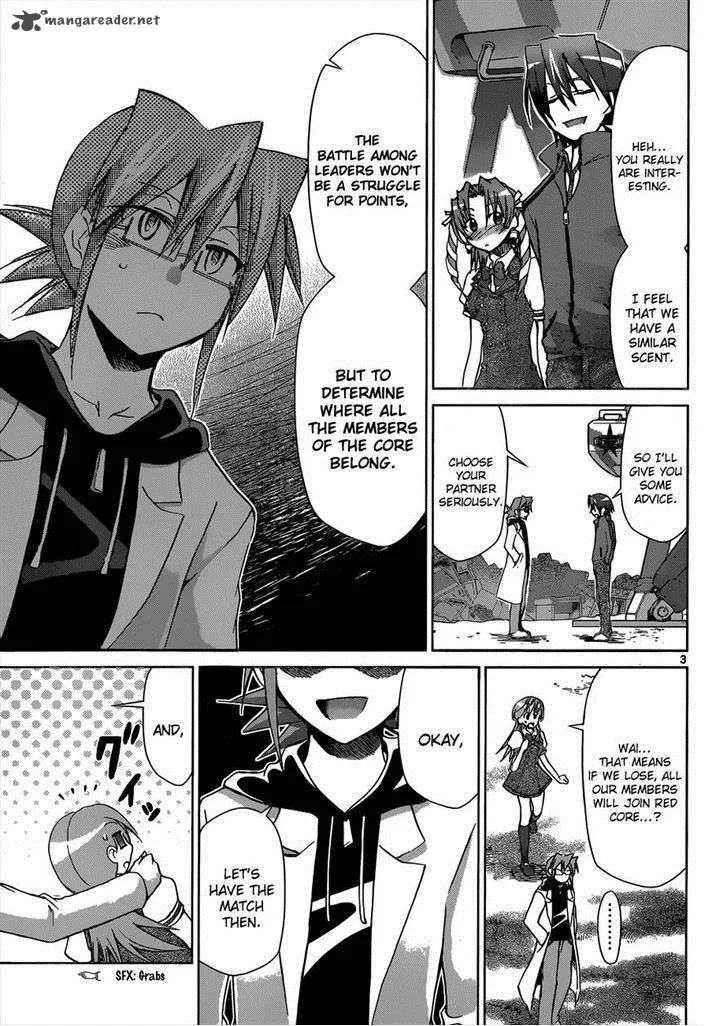 Denpa Kyoushi Chapter 99 page 3