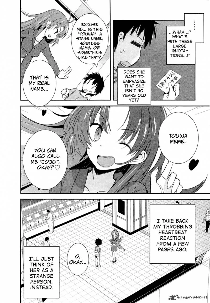 Denpa Onna to Seishun Otoko Chapter 1 page 13