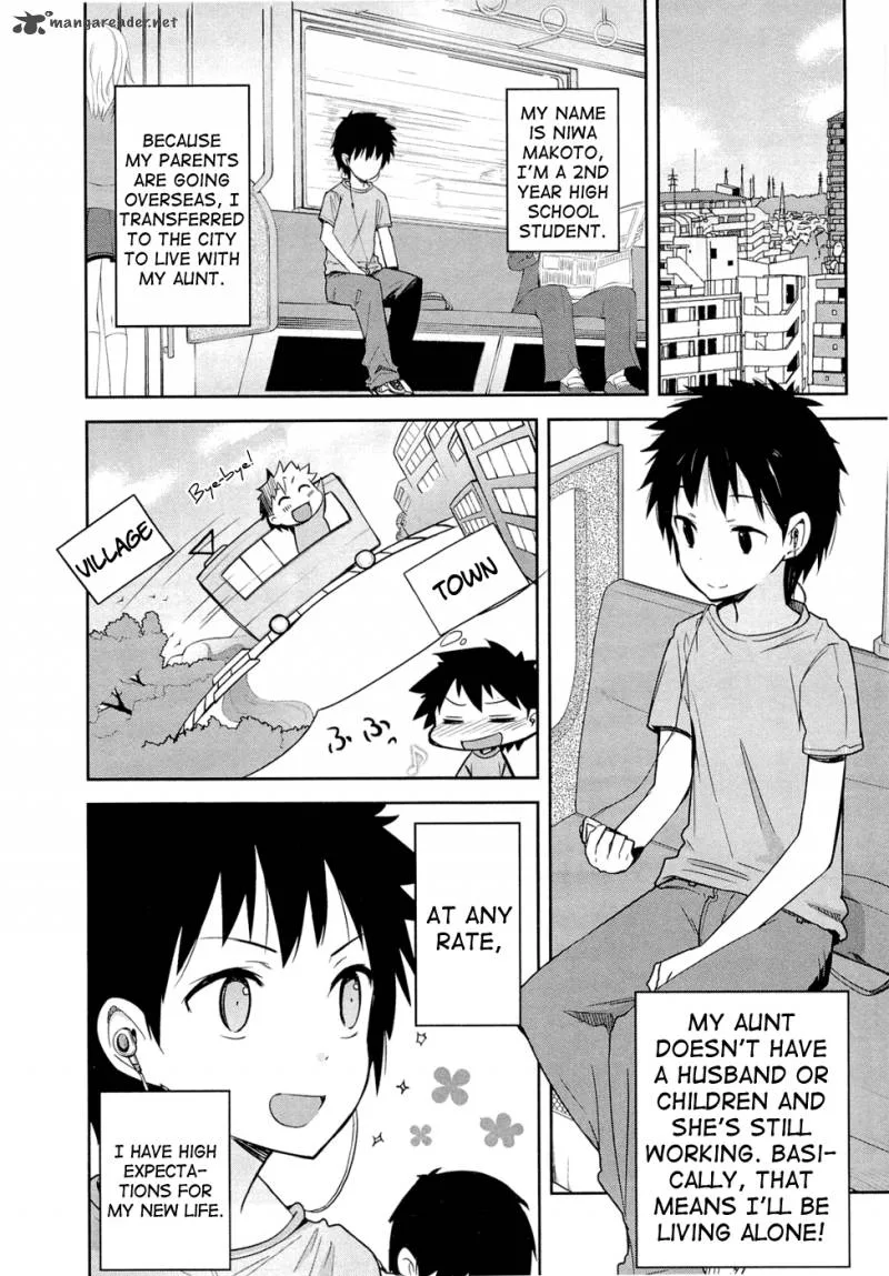 Denpa Onna to Seishun Otoko Chapter 1 page 7