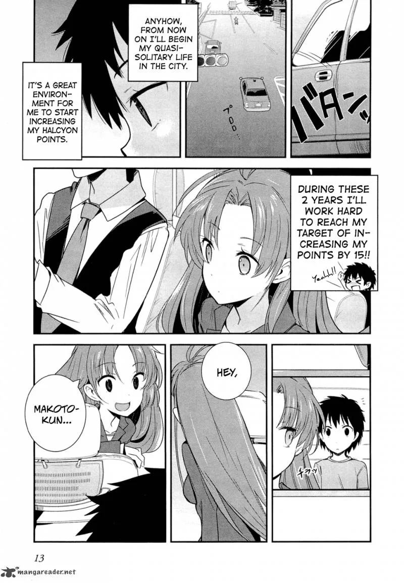 Denpa Onna to Seishun Otoko Chapter 1 page 14