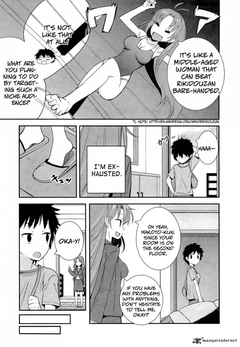 Denpa Onna to Seishun Otoko Chapter 1 page 21